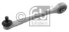 FEBI BILSTEIN 36598 Track Control Arm